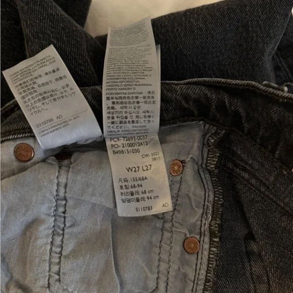 Levi’s Ribcage Jeans - Picture 6 of 8